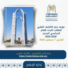 almomken.com 618989d9