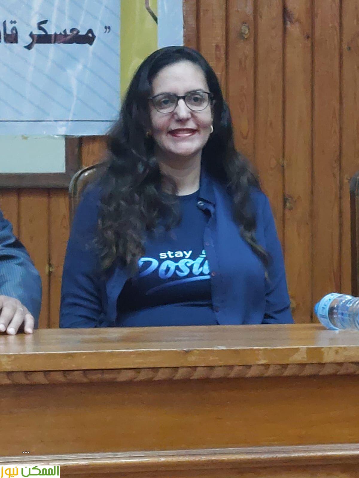 للدكتورة أميرة تواضروس