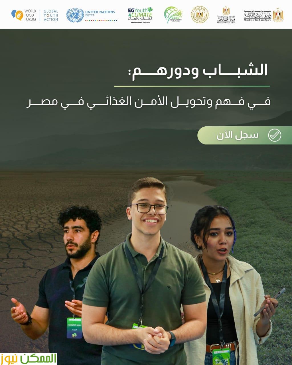 almomken.com 6aeda48f