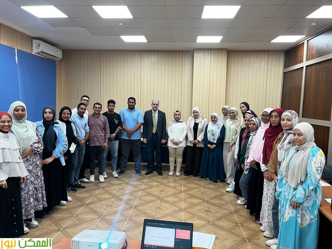 انطلاق أولى فعاليات التدريب لطلاب مبادرة "كُن مستعدًا