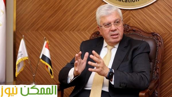 د ايمن عاشور وزير التعليم العالي والبحث العلمي 
