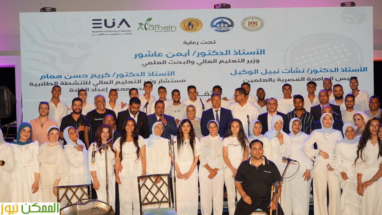 الأنشطة الطلابية جزء لا يتجزأ من بناء الشخصية الجامعية المتكاملة
