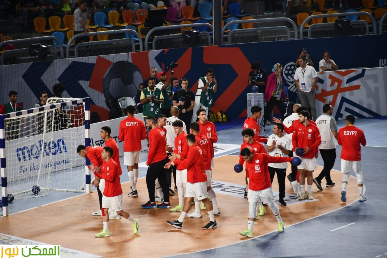 افتتاح بطولة العالم لناشئي اليد و فوز المنتخب القومي بمباراته الاولي امام منتخب كوريا الجنوبية 