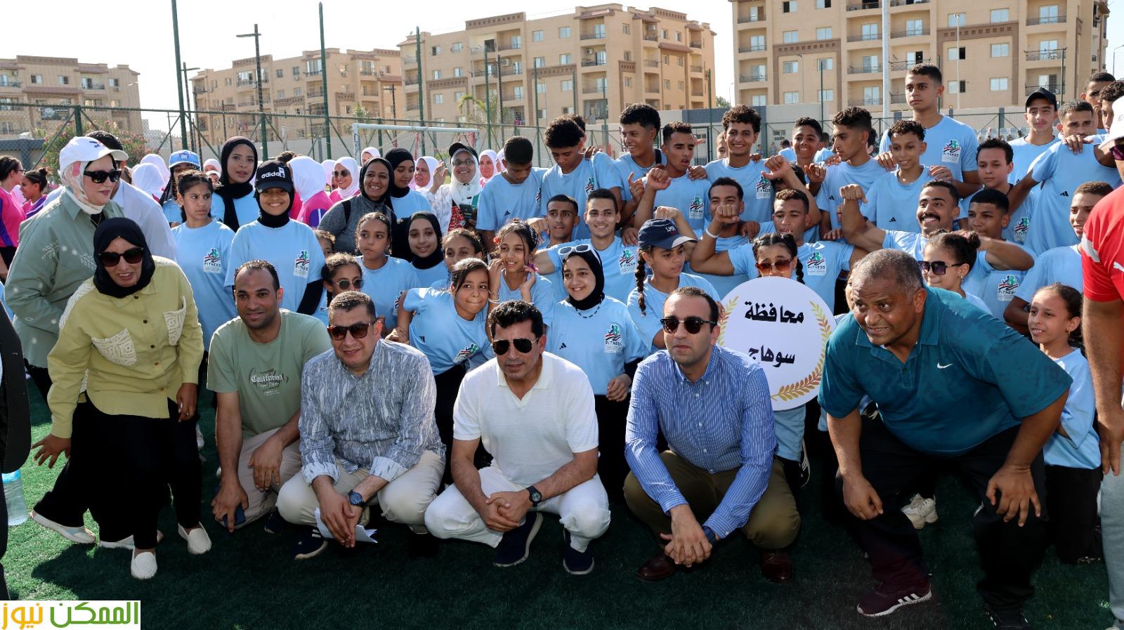 معسكر القرش يحتضن اللقاء الختامي للمشروع القومى للياقة البدنية 3 معسكر القرش يحتضن اللقاء الختامي للمشروع القومى للياقة البدنية