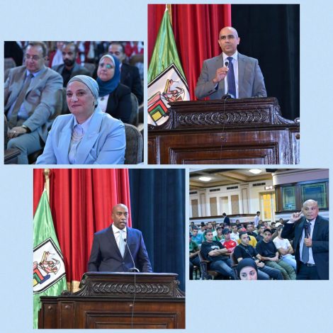 إنطلاق هاكاثون جامعة القاهرة لطرح حلول إبداعية بتقنيات الذكاء الاصطناعي. 1 almomken.com 7940eb57