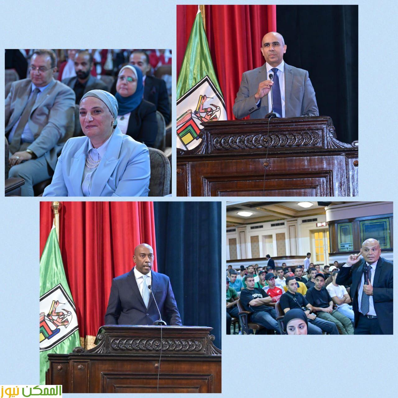 إنطلاق هاكاثون جامعة القاهرة لطرح حلول إبداعية بتقنيات الذكاء الاصطناعي.