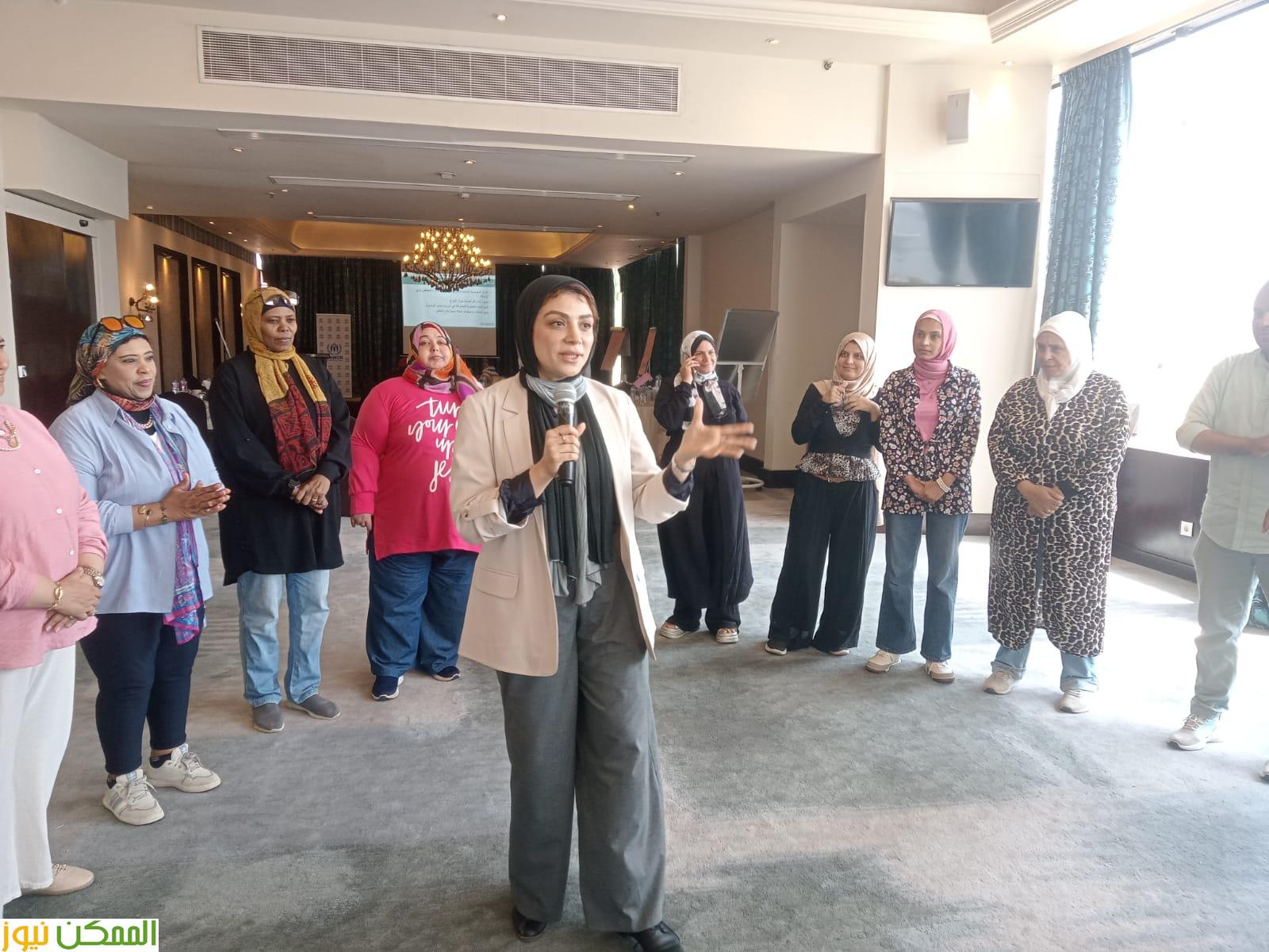 تدريب متخصص للشباب حول حماية اللاجئين