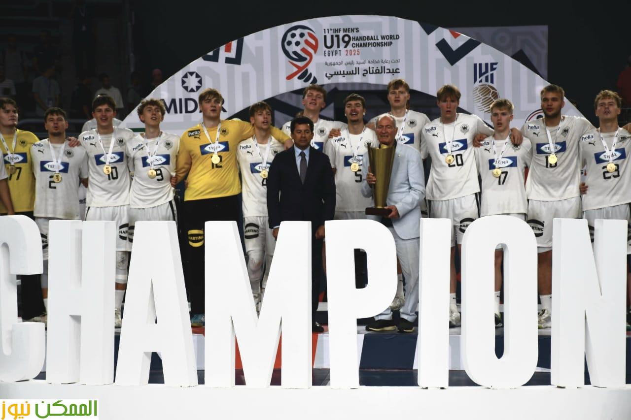 ختام بطولة العالم لكرة اليد تحت 19 عاما