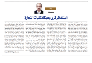 almomken.com 8015fd8f