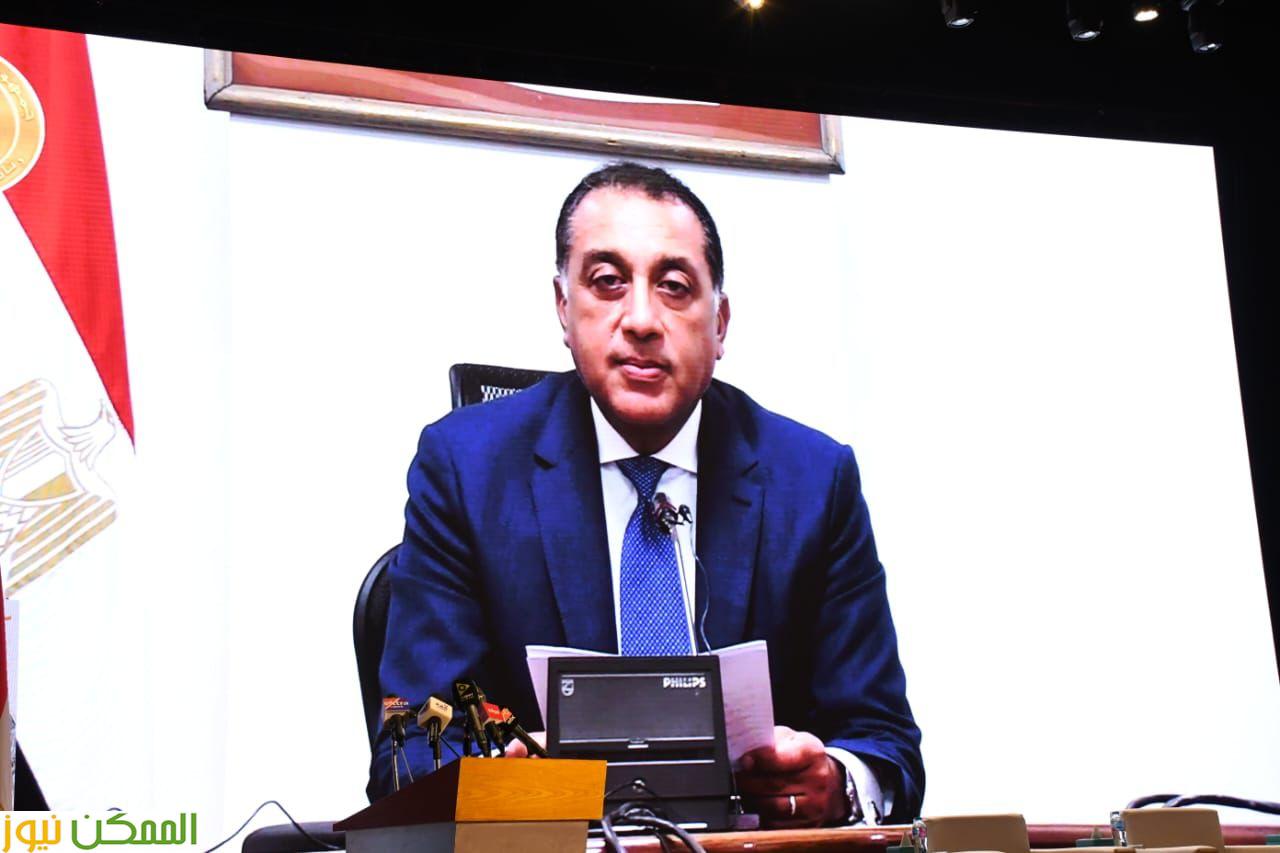 إطلاق الاستراتيجية الوطنية للشباب والرياضة 2025–2032 5 إطلاق الاستراتيجية الوطنية للشباب والرياضة 2025–2032*