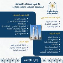almomken.com 890597f1