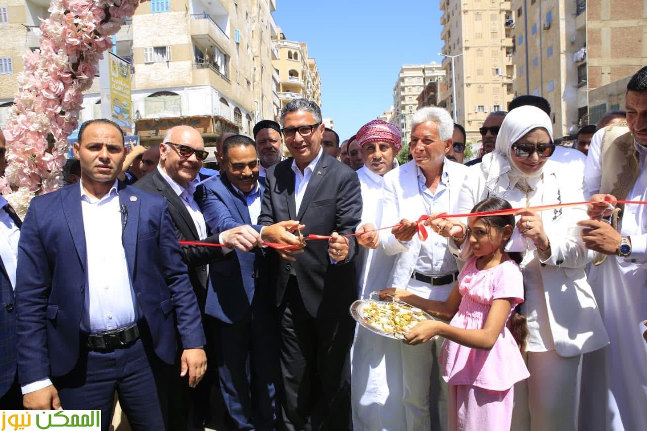 اسواق اليوم الواحد اهلا بالمدارس تصل مطروح 4 مطروح تنظم اسواق اليوم الواحد اهلا بالمدارس