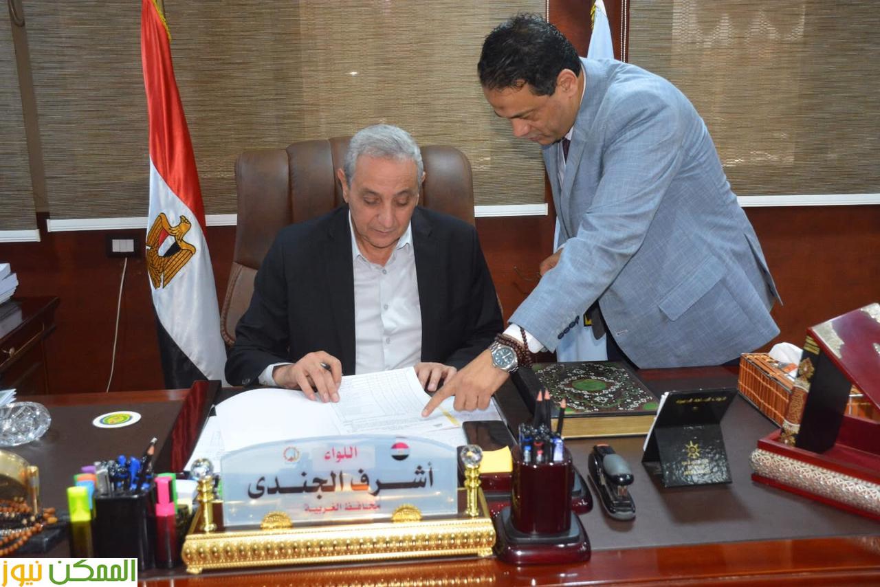 تخفيض الحد الأدنى للقبول بالثانوى العام بمحافظة الغربية إلى 223 درجة للمرة الثانية