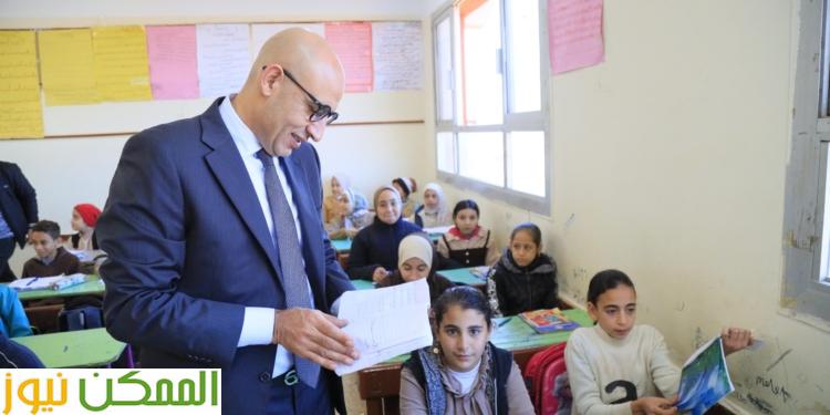 نداء انساني من معلمى الحصة فوق 45 لوزير التربية والتعليم 1 almomken.com 8d1a4fcb