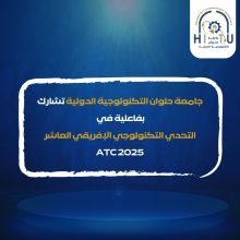 almomken.com 8da91529