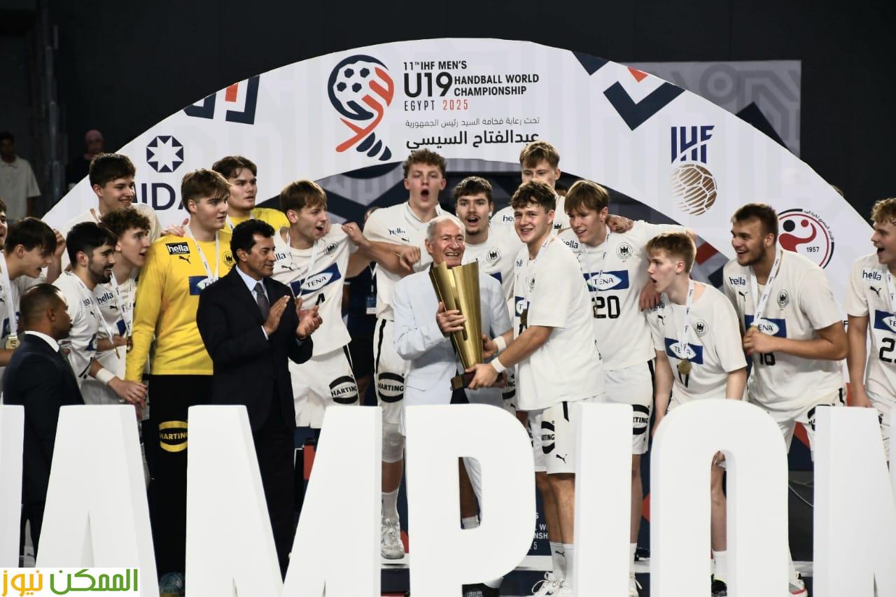 ختام بطولة العالم لكرة اليد تحت 19 عاما