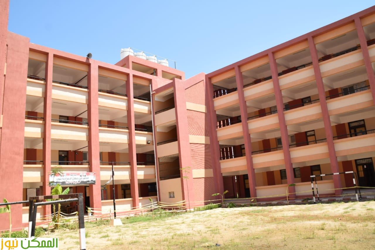 الزهور التعليمية ببور سعيد تستعد لاستقبال العام الدراسى الجديد 