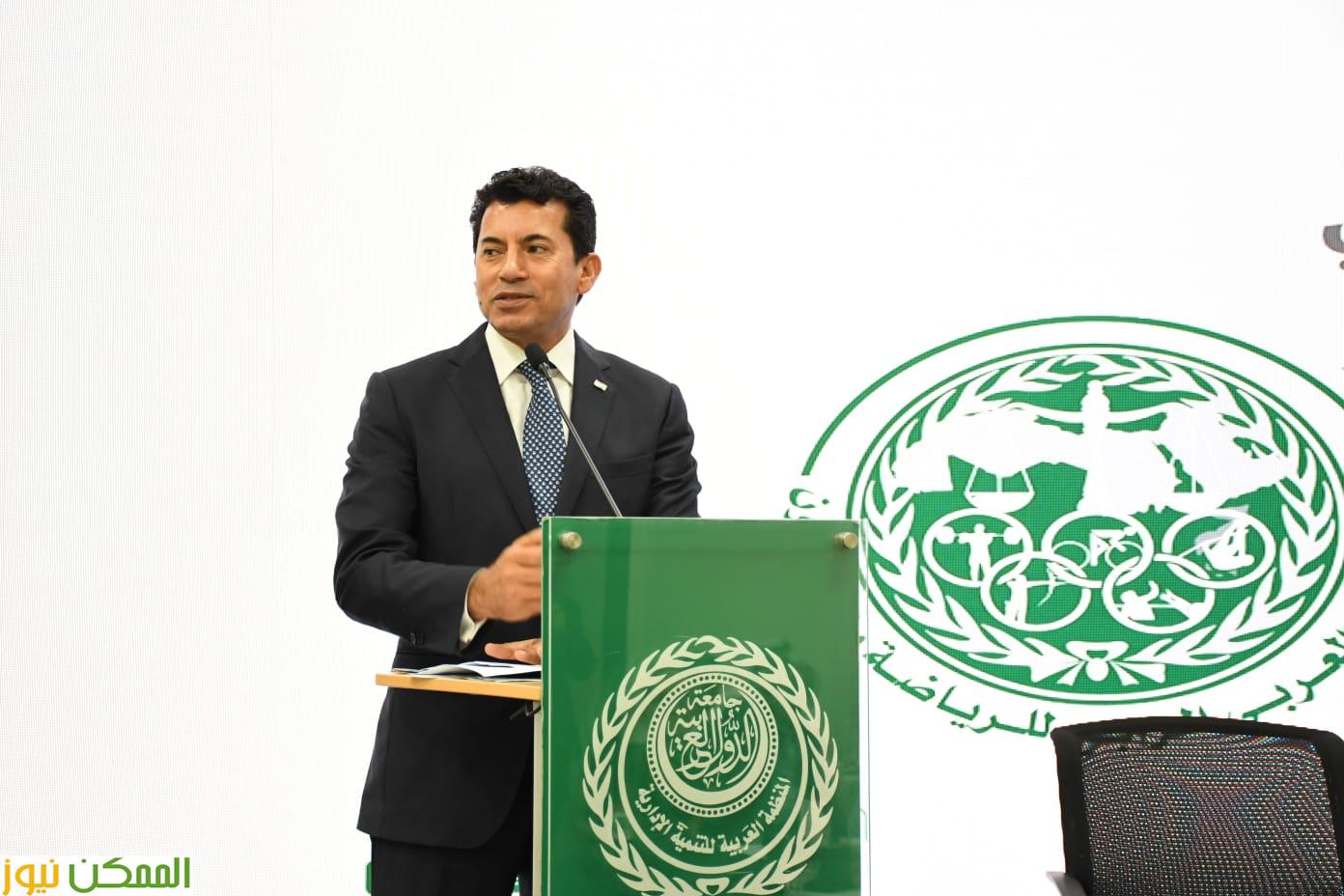 انطلاق المؤتمر العربي الرابع للرياضة والقانون