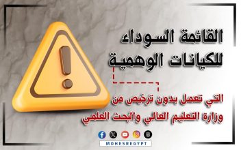 almomken.com 9267e0cf