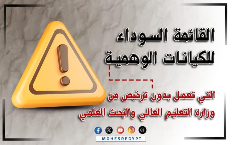 almomken.com 9267e0cf