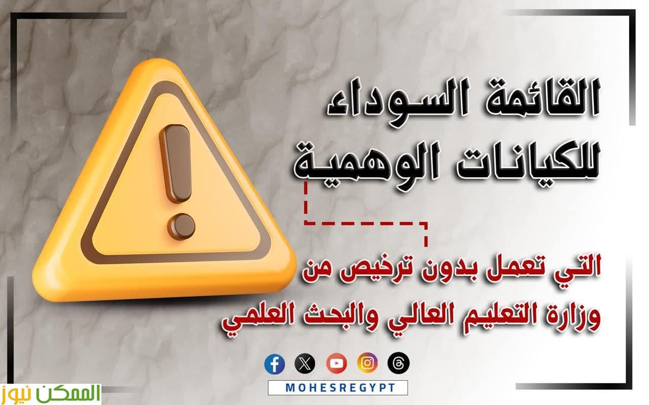 almomken.com 9267e0cf