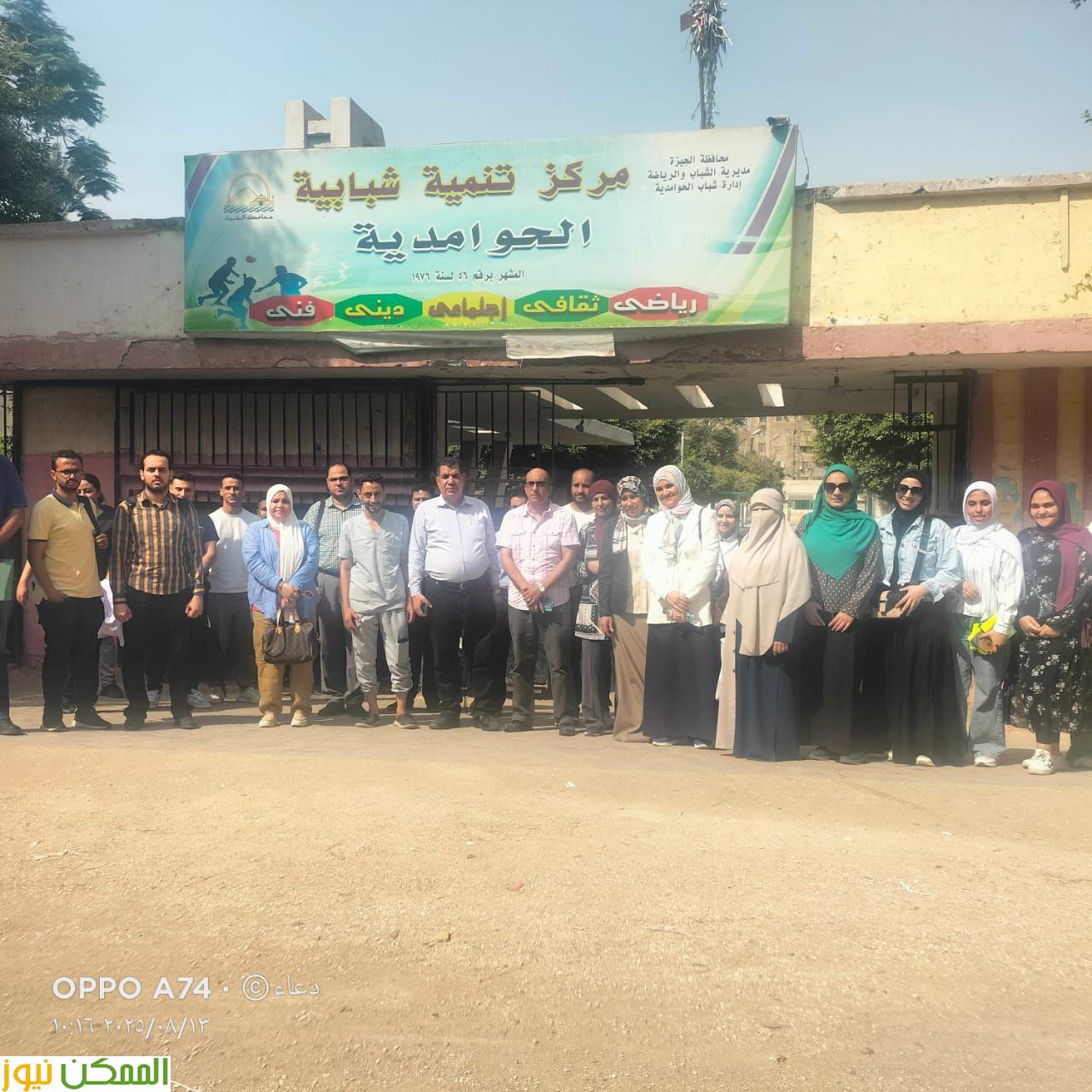 قافلة تنموية شاملة من جامعة القاهرة لمدينة الحوامدية 