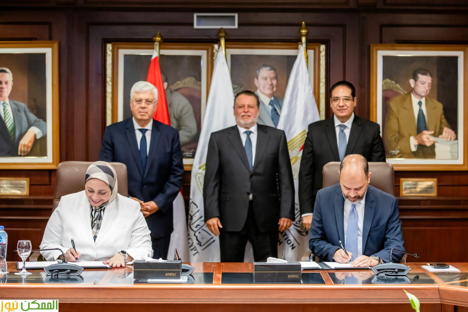 انضمام تجارتى القاهرة وسوهاج إلى شهادة البكالوريوس فى العلوم المصرفية 