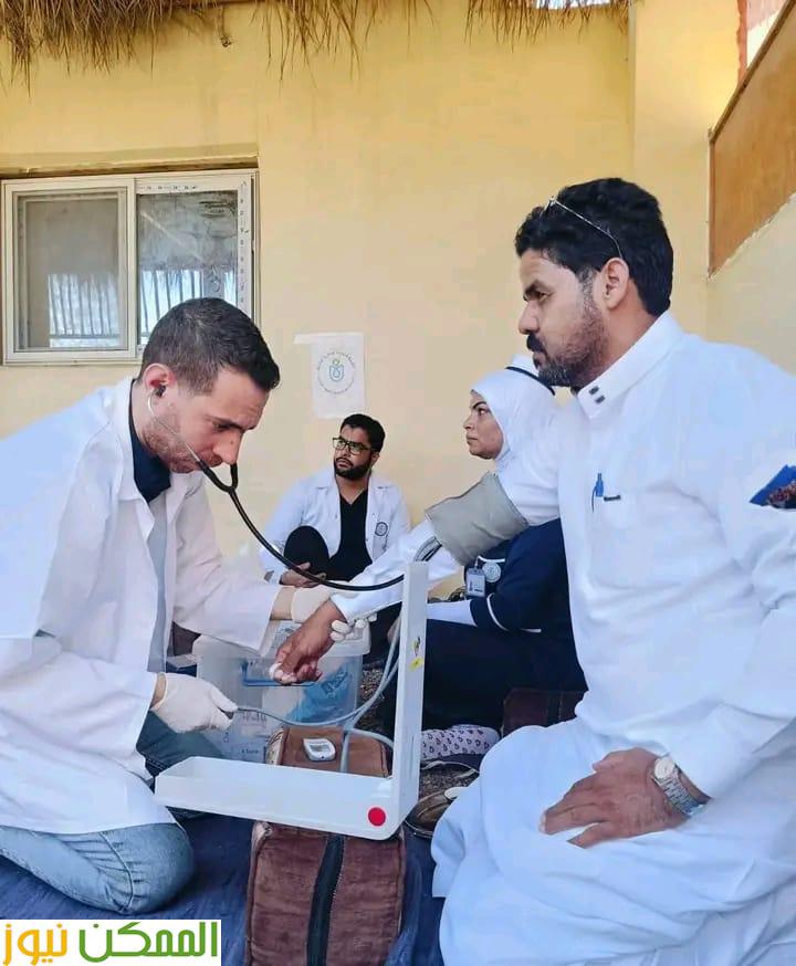 عيشها بصحة استهدف أكثر من 16 ألف مستفيد بأنشطة داخل وخارج منظومة التأمين 2 عيشها بصحة استهدف أكثر من 16 ألف مستفيد بأنشطة داخل وخارج منظومة التأمين