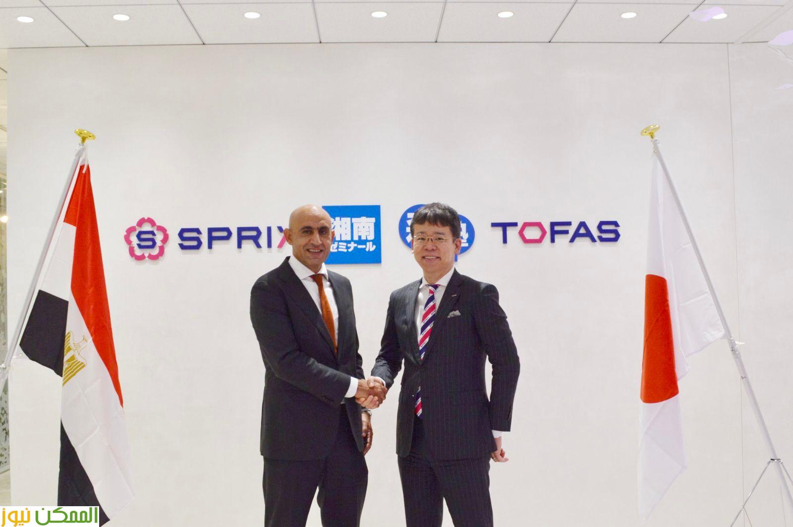 استلام النسخة الأولى من كتاب الرياضيات المطور للصف الأول الابتدائي  تنفيذ شركة "سبريكس" اليابانية