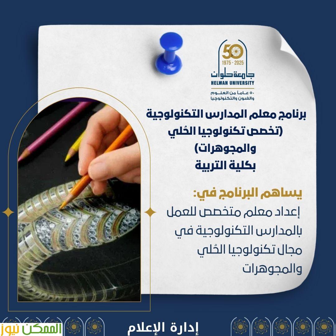 almomken.com a54e20d6