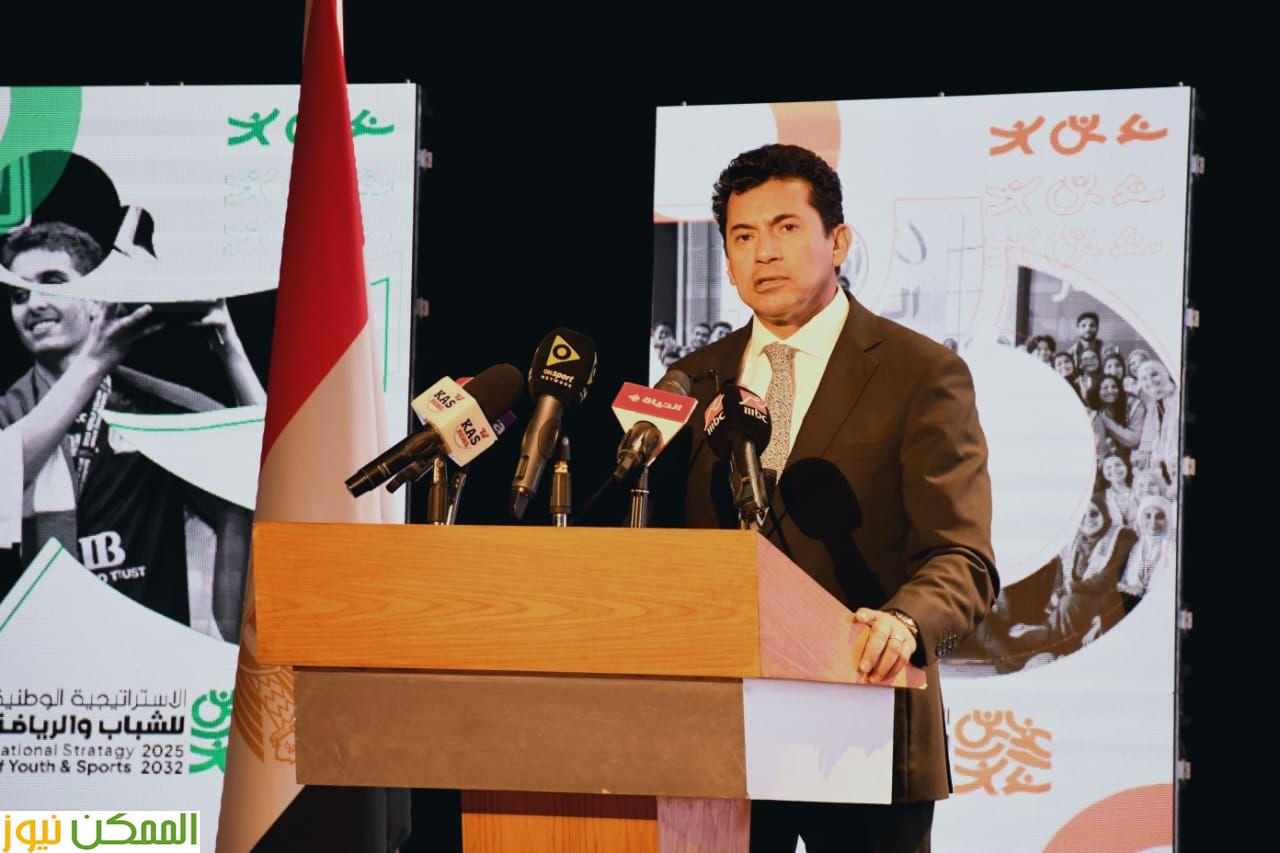 إطلاق الاستراتيجية الوطنية للشباب والرياضة 2025–2032 7 إطلاق الاستراتيجية الوطنية للشباب والرياضة 2025–2032*