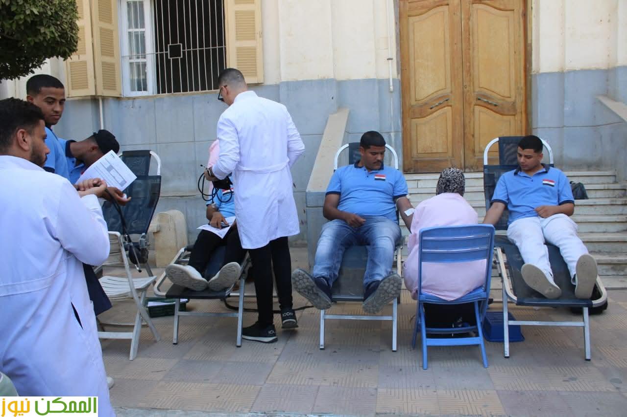 جامعة بنى سويف وقوات الدفاع الشعبي والعسكري يطلقان حملة للتبرع بالدم 3 جامعة بنى سويف وقوات الدفاع الشعبي والعسكري يطلقان حملة للتبرع بالدم