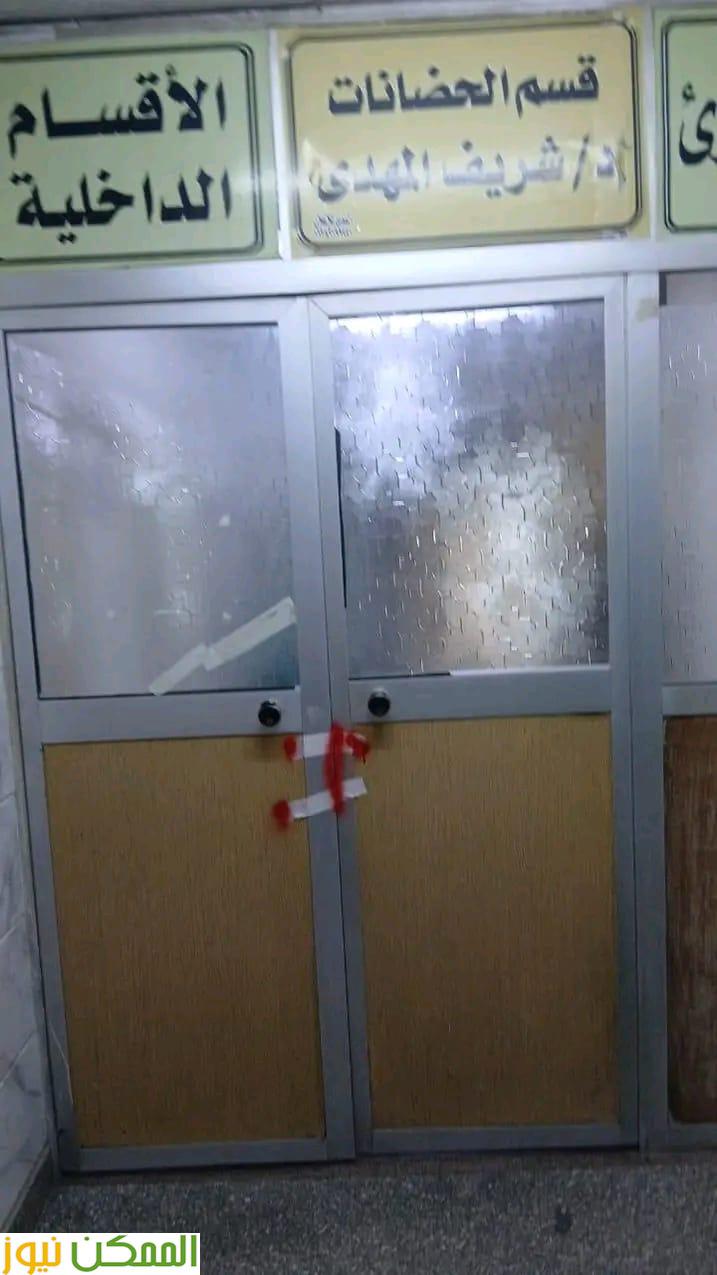 الصحة تكثف حملاتها ضد المستشفيات المخالفة