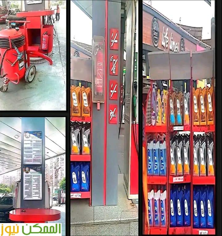 البترول تكثف حملاتها  للتصدي لمخالفات تداول وتوزيع المنتجات البترولية