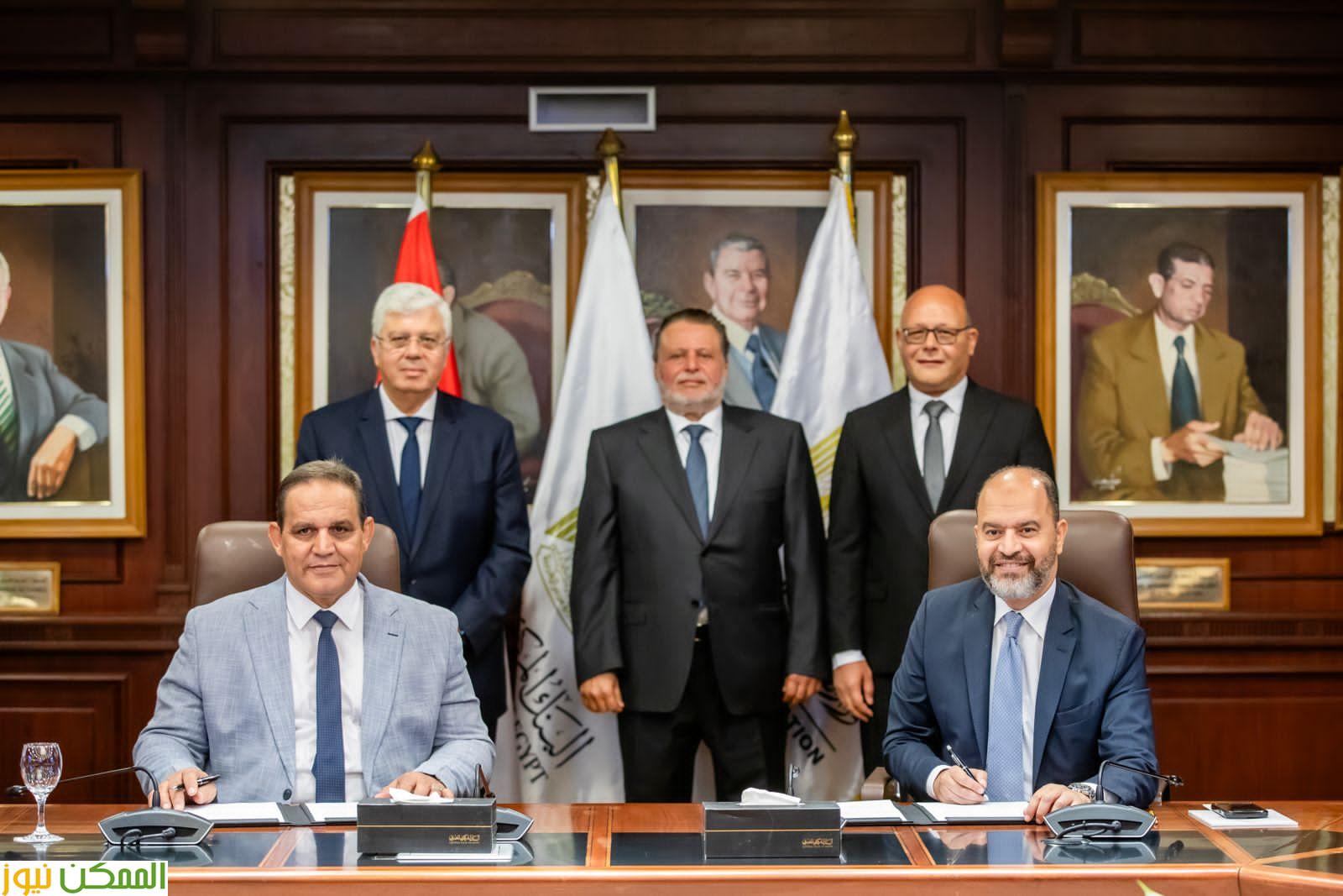 انضمام تجارتى القاهرة وسوهاج إلى شهادة البكالوريوس فى العلوم المصرفية 