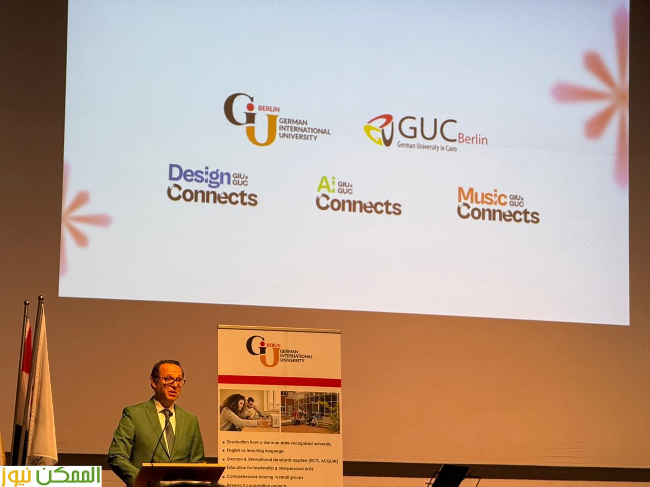 ختام فاعليات Connects في برلين بمشاركة 608 من الشباب من مختلف الجامعات المصرية 2 ختام فاعليات Connects في برلين بمشاركة 608 من الشباب من مختلف الجامعات المصرية