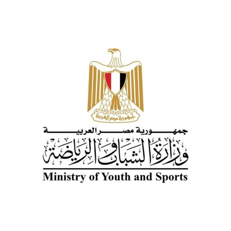 التحقيق فى مخالفات نادي النصر وتكليف لجنة موسعة من الرياضةة لفحص الوضع المالي والإداري 1 almomken.com c83576ef