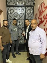 almomken.com c933a1b2