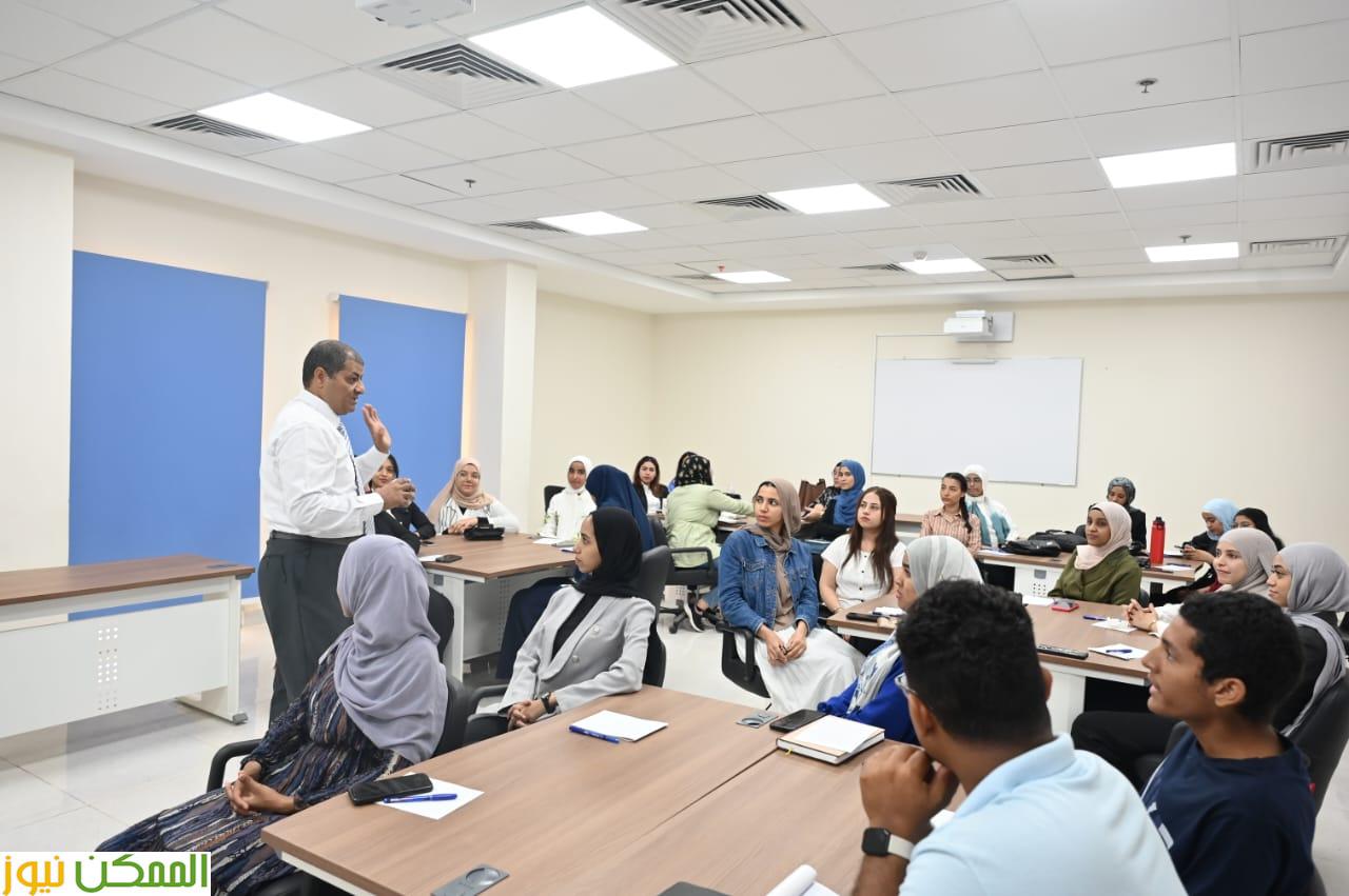 انطلاق أولى فعاليات التدريب لطلاب مبادرة "كُن مستعدًا