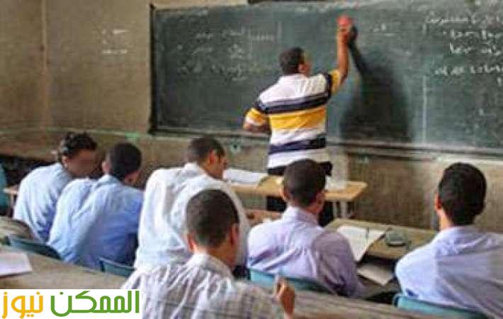 نداء انساني من معلمى الحصة فوق 45 لوزير التربية والتعليم 