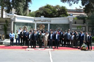 almomken.com d536dbdd