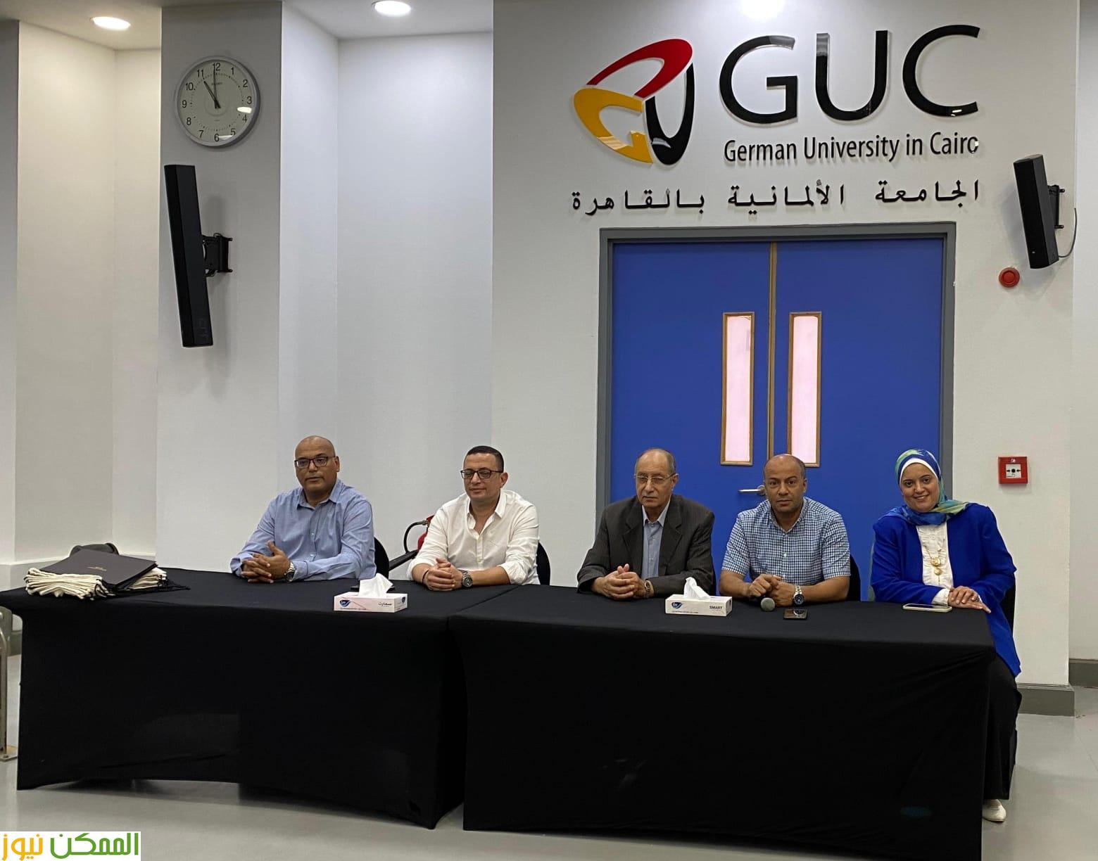 المكتبة المركزية بالألمانية بالقاهرة تختتم برنامجها التدريبي السنوي لطلاب الجامعات الحكومية