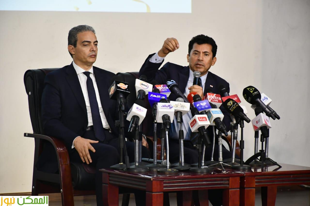 حلقة  نقاشية ومؤتمر إعلامي حول قانون الرياضة