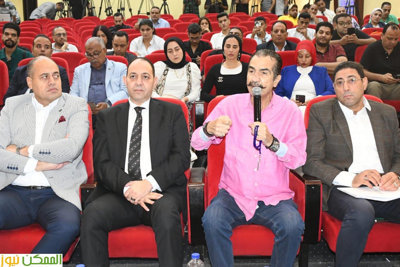 حلقة  نقاشية ومؤتمر إعلامي حول قانون الرياضة