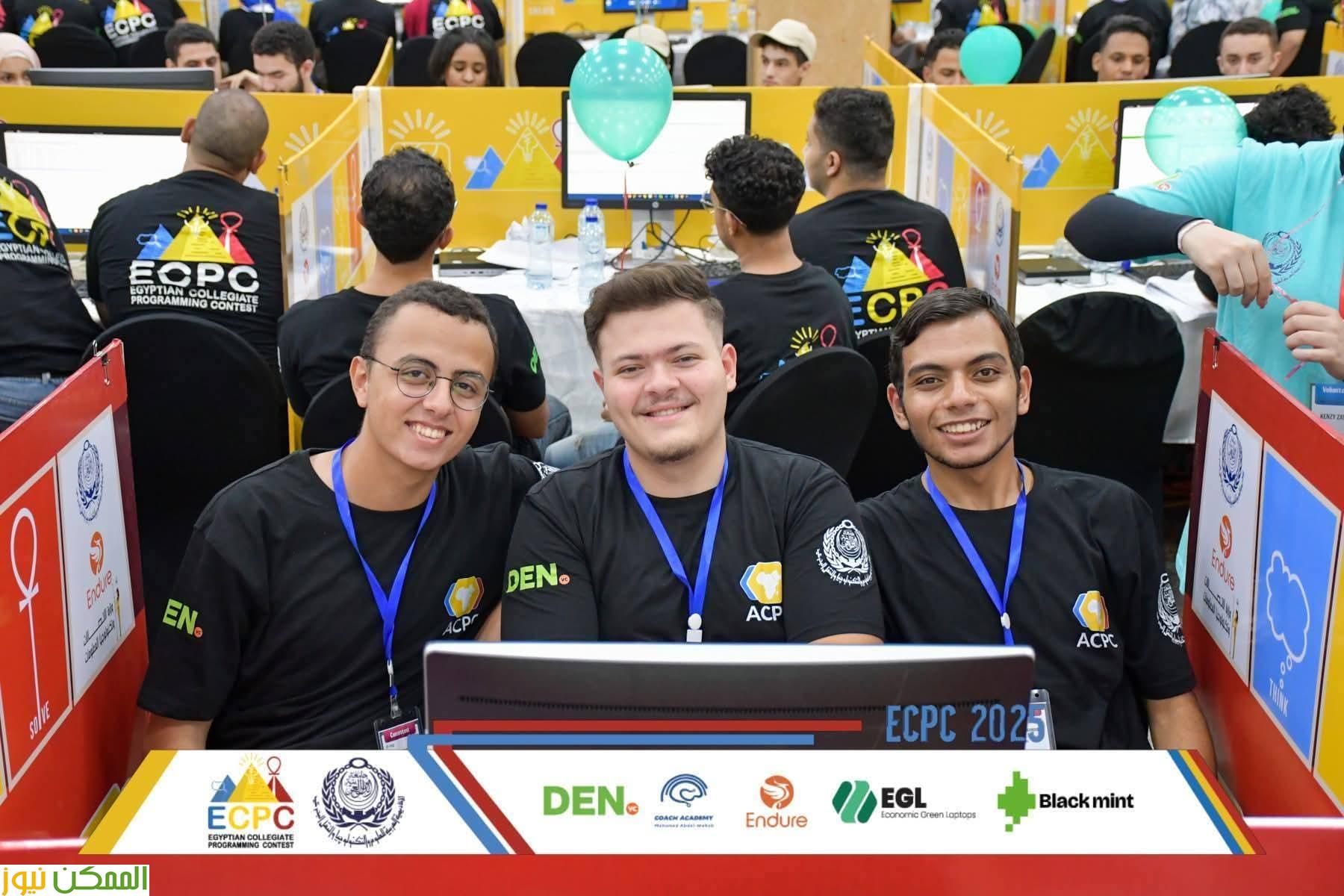 تأهل  10 فرق من جامعة و حلوان للتصفيات المحلية في مسابقة البرمجة الدولية ECPC