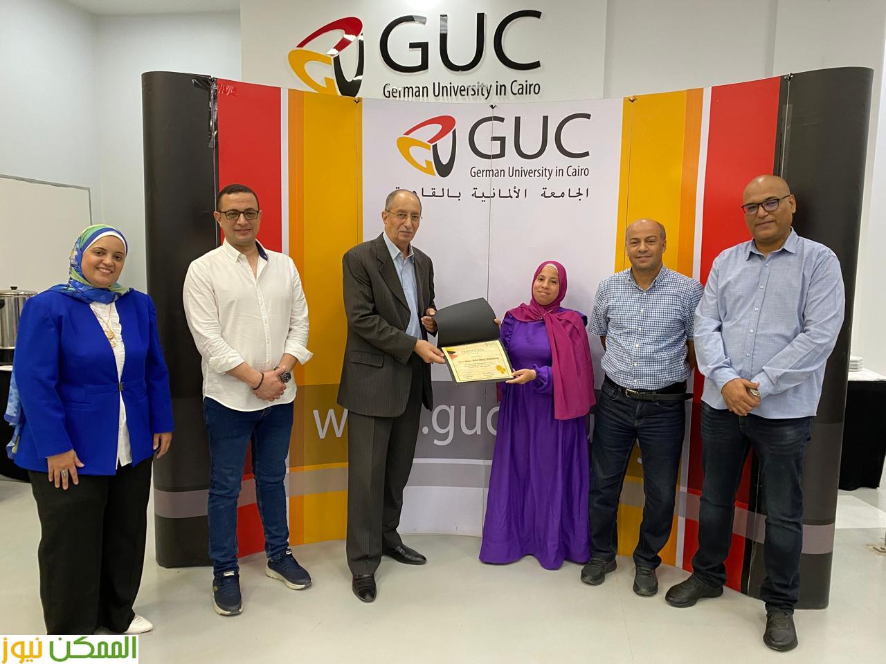 المكتبة المركزية بالألمانية بالقاهرة تختتم برنامجها التدريبي السنوي لطلاب الجامعات الحكومية