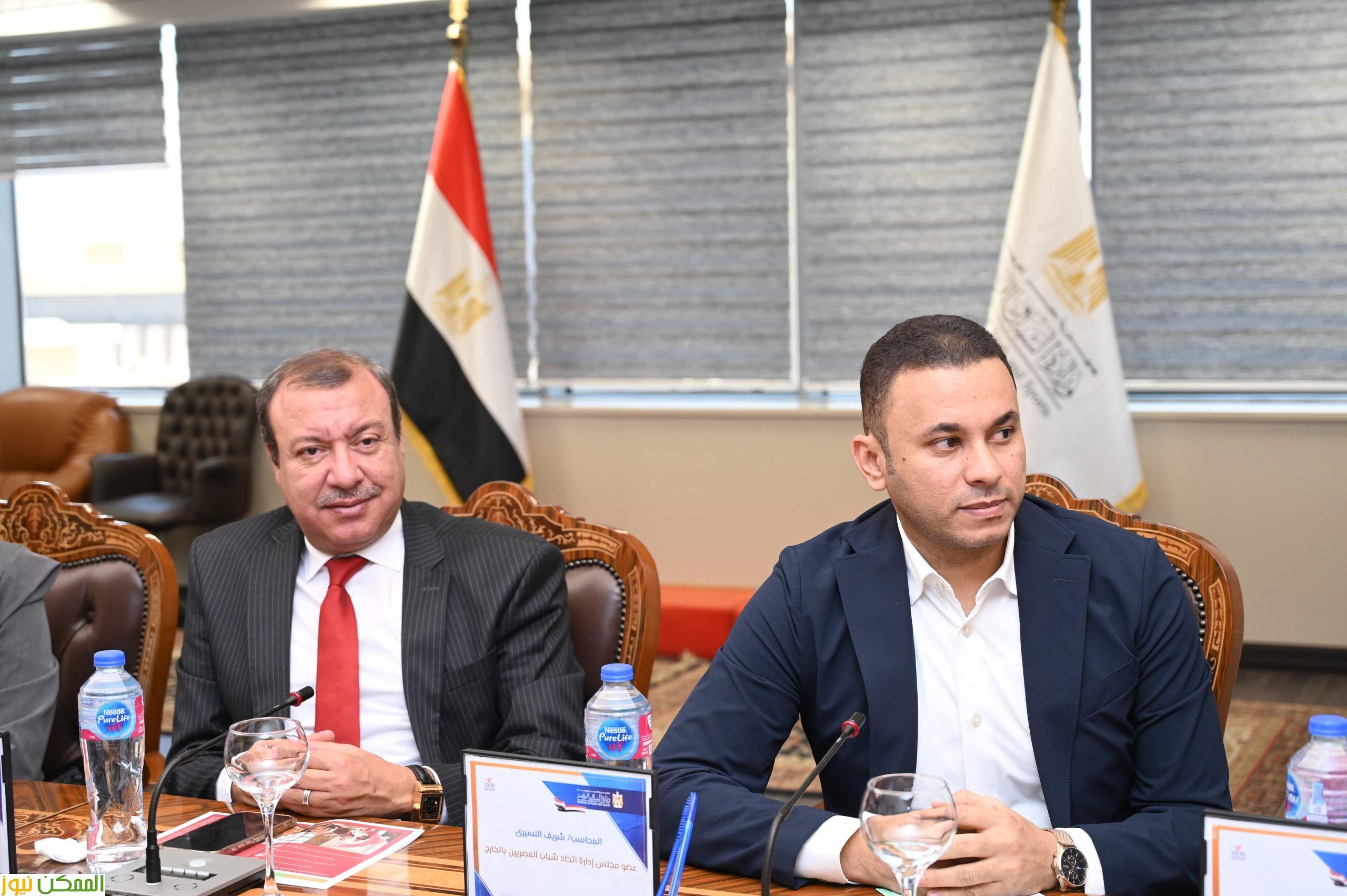 ملتقى شباب المصريين فى الداخل والخارج ناقشه وزير الشباب مع اتحاد شباب المصريين فى الخارج 