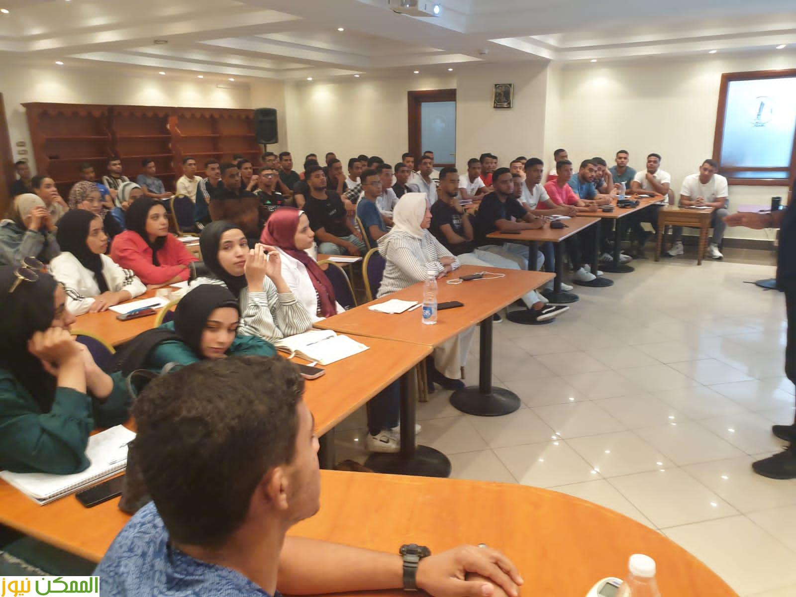 التغذية الرياضية  دورة تدريبية بالمركز الكشفي مدينة نصر