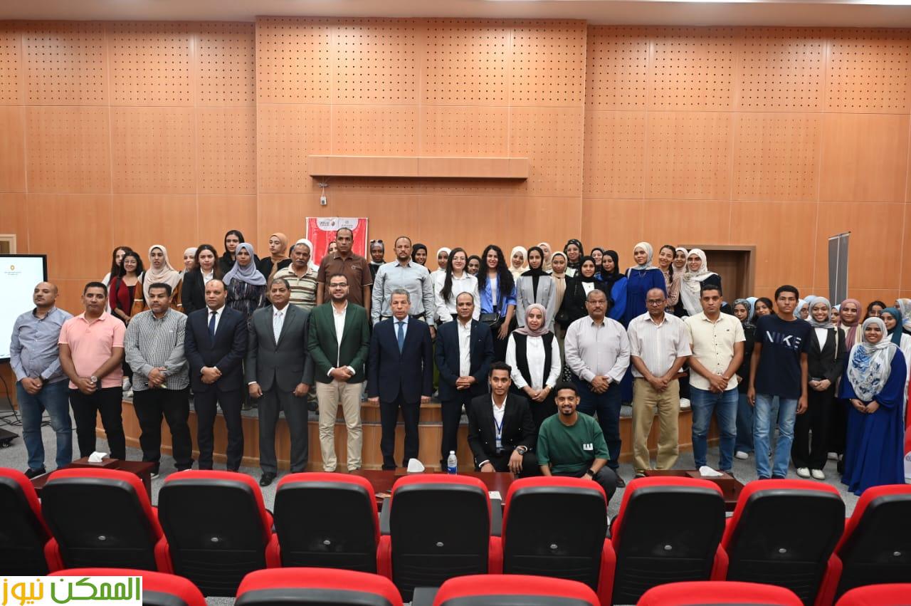 انطلاق أولى فعاليات التدريب لطلاب مبادرة "كُن مستعدًا