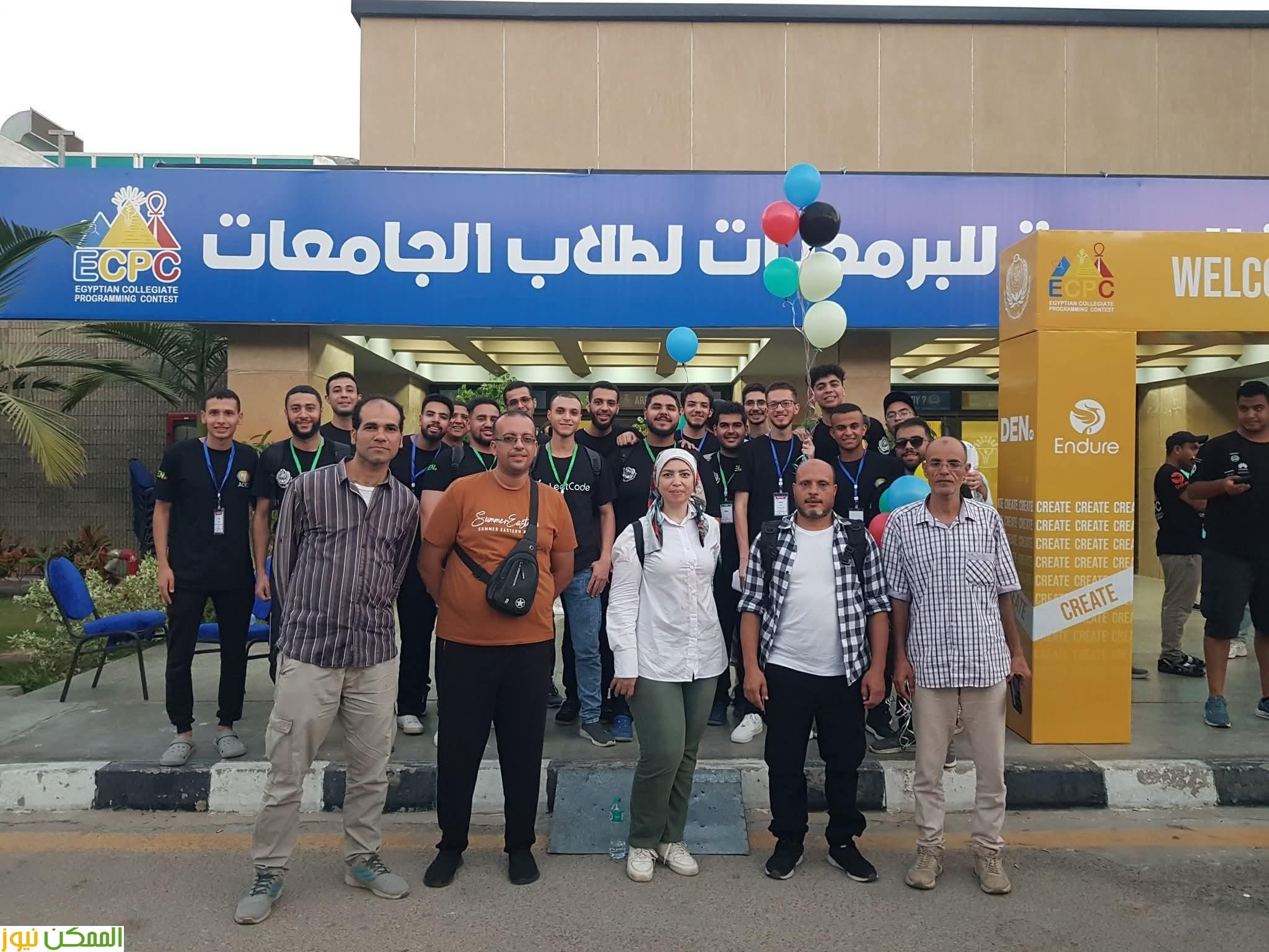 تأهل  10 فرق من جامعة و حلوان للتصفيات المحلية في مسابقة البرمجة الدولية ECPC